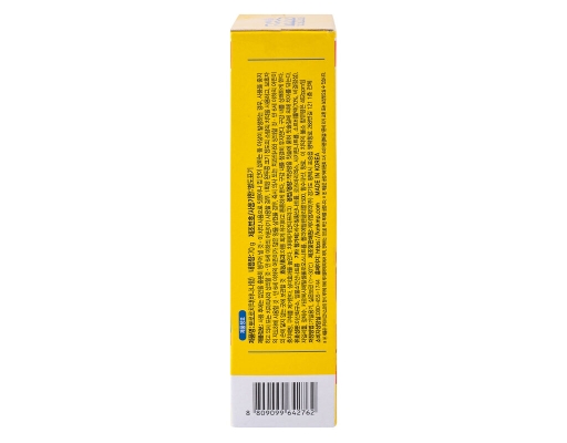 Kem Đánh Răng Cho Bé Vị ChuốI 70g Pororo ảnh 2