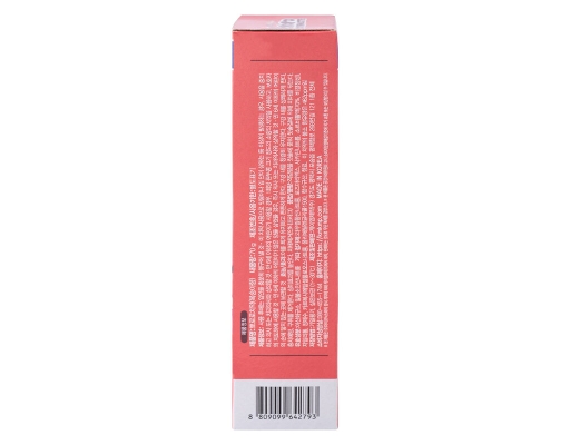 Kem Đánh Răng Cho Bé Vị Đào 70g Pororo ảnh 2