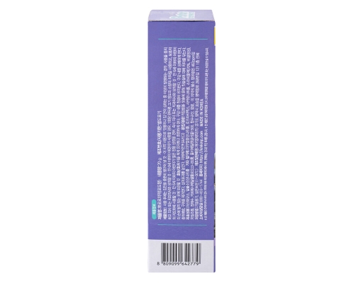 Kem Đánh Răng Cho Bé Vị Nho 70g Pororo ảnh 2