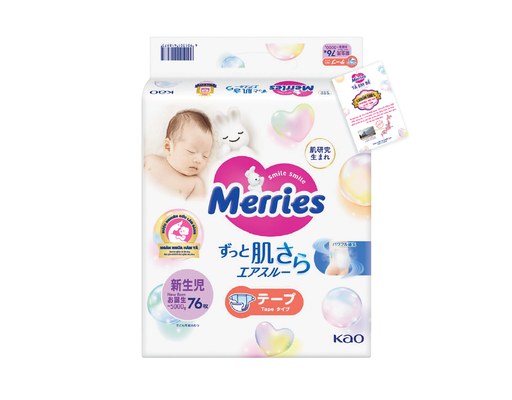 Tã Dán NB76 Cho Bé Dưới 5kg 76 Miếng Merries ảnh 0