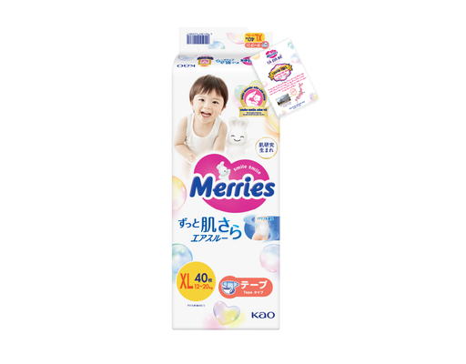 Tã Dán XL40 Cho Bé Từ 12-22kg 40 Miếng Merries ảnh 0