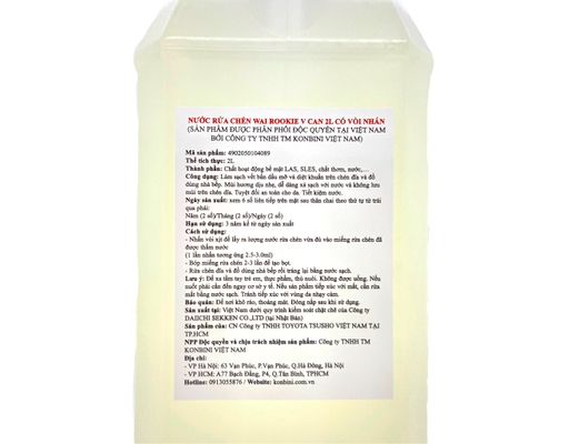 Nước Rửa Chén Hương Chanh Có Vòi Nhất Rookie V 2L Wai ảnh 1