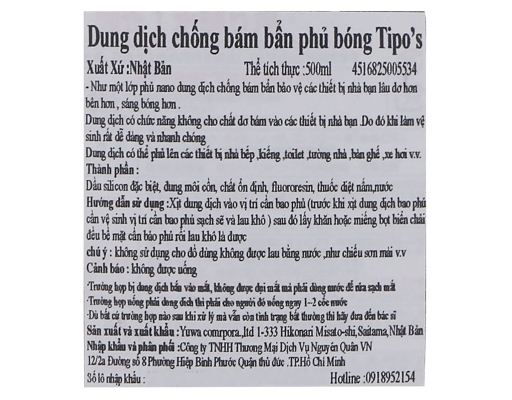 Dung Dịch Chống Bám Bẩn 500ml Tipo's ảnh 2