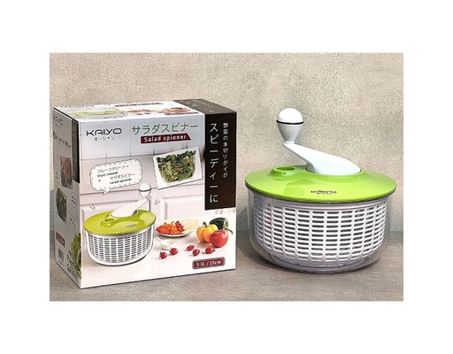 Rổ Quay Rau Li Tâm 5.5L Kaiyo Màu Xanh
