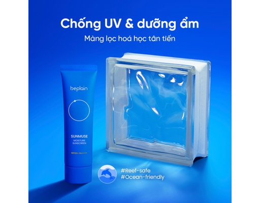Kem Chống Nắng Hóa Học Dưỡng Ẩm Sunmuse Moisture SPF50+PA++++ 50ml BEPLAIN ảnh 2