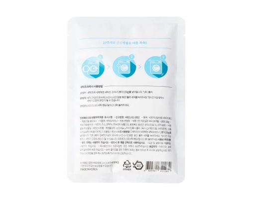 Bột Tẩy Rửa Lồng Máy Giặt 150g BND Life Health ảnh 1