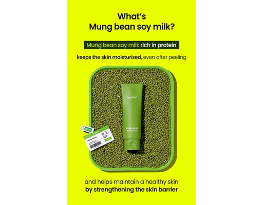 Gel Tẩy Tế Bào Chết Sạch Mịn Da Từ Đậu Xanh Mung Bean Milk Peeling Gel 120ml BEPLAIN ảnh 4