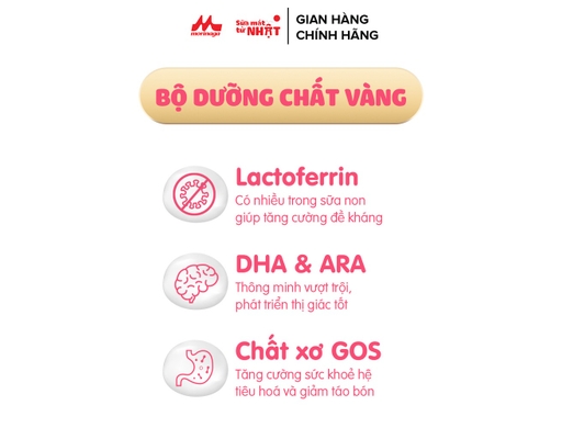 Sữa Bột Chilmil Cho Bé 6-36 Tháng 320g Morinaga ảnh 6