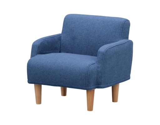 Sofa Trẻ Em 1P Sunday - NA/BL Histyle ảnh 0