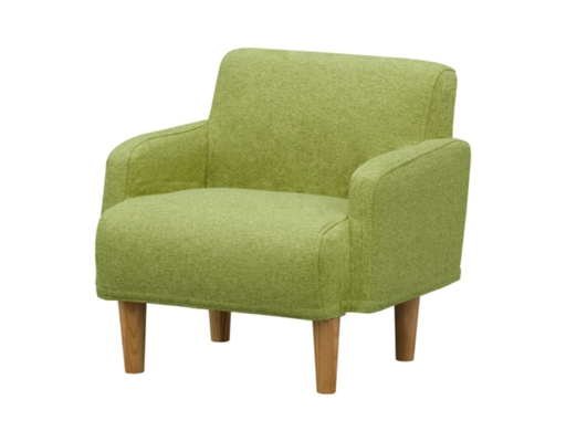 Sofa Trẻ Em 1P Sunday - NA/GR Histyle ảnh 0
