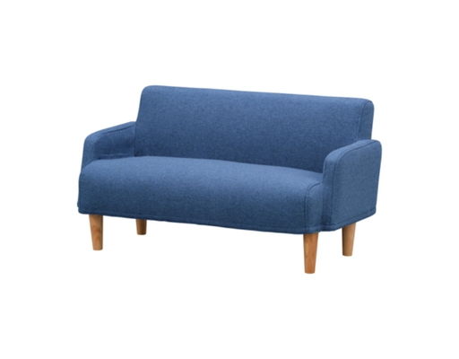 Sofa Trẻ Em 2P Sunday - NA/BL Histyle ảnh 0