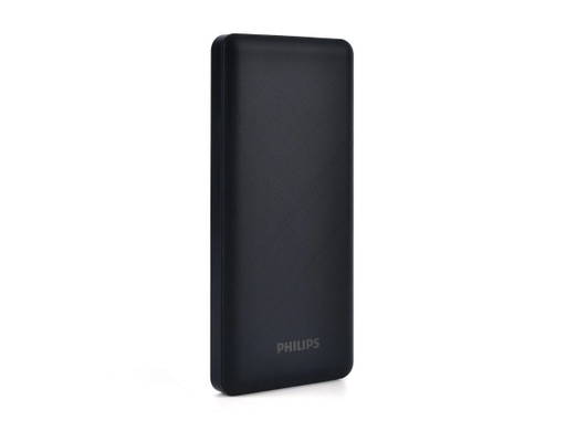 Pin Sạc Dự Phòng DLP7790HB 10.000Mah Màu Đen Philips ảnh 1