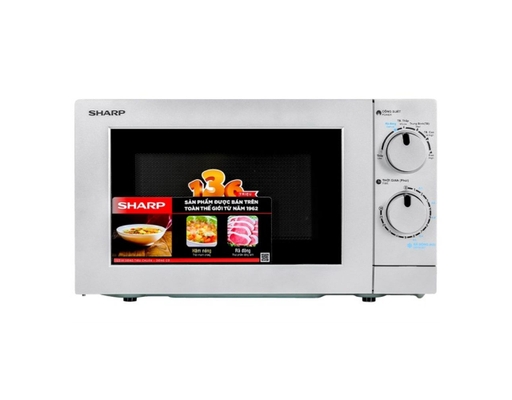 Lò Vi Sóng R-209VN-SK 20L Sharp ảnh 0