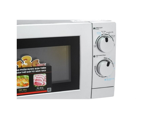 Lò Vi Sóng R-209VN-SK 20L Sharp ảnh 5