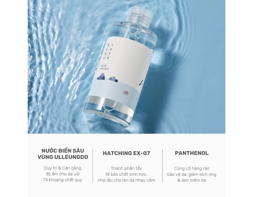 Nước Hoa Hồng 1025 Dokdol 200ml Round Lab ảnh 2