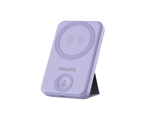 Sạc Dự Phòng Magsafe Có Chân Chống 10000Mah Màu Tím Philips ảnh 0