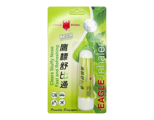 Ống Hít Thông Mũi Con Ó Inhaler 1.1g Eagle Brand ảnh 0