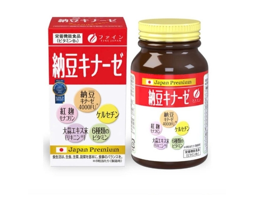 Viên Uống Natto Kinase Thực Phẩm Bảo Vệ Sức Khỏe Hỗ Trợ Điều Trị Tai Biến 4000FU 240 Viên Fine Japan ảnh 0