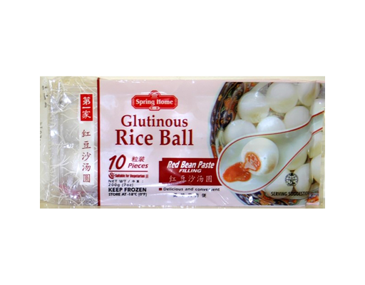 Bánh Trôi Nước Nhân Đậu Đỏ 200g Nhịp Sống Mới ảnh 0