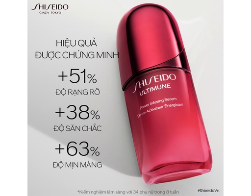 Tinh Chất Làm Chậm Lão Hóa Da Thế Hệ Mới Số 1 Ultimune Power Infusing Serum 50ml SHISEIDO ảnh 3