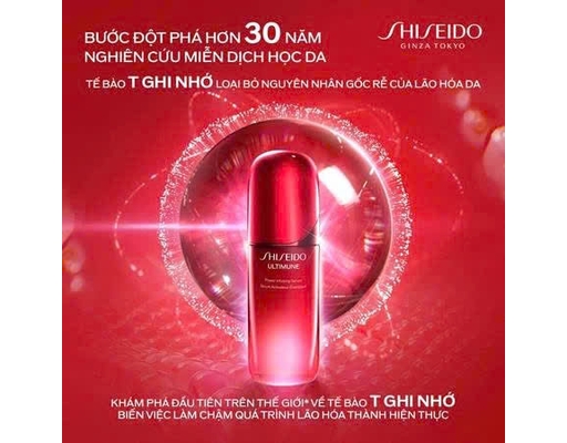 Tinh Chất Làm Chậm Lão Hóa Da Thế Hệ Mới Số 1 Ultimune Power Infusing Serum 75ml SHISEIDO ảnh 1
