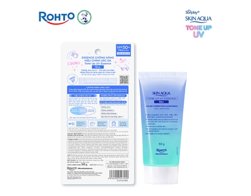 Tinh Chất Chống Nắng Hiệu Chỉnh Sắc Da Skin Aqua Tone Up Essence Blue SPF50 PA++++ 50g Sunplay ảnh 3