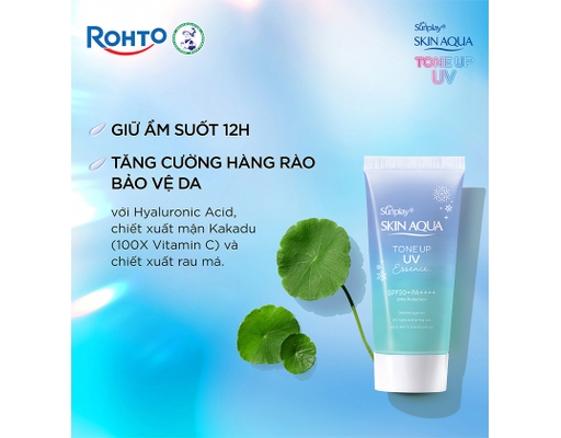 Tinh Chất Chống Nắng Hiệu Chỉnh Sắc Da Skin Aqua Tone Up Essence Blue SPF50 PA++++ 50g Sunplay ảnh 4