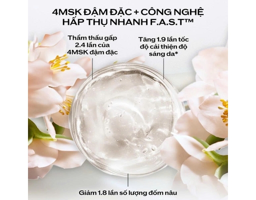 Gel Dưỡng Sáng Da Và Làm Mờ Đốm Nâu Thế Hệ Mới Benefiance Brightening Gel Cream 50ml SHISEIDO ảnh 1