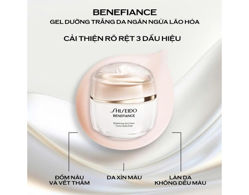 Gel Dưỡng Sáng Da Và Làm Mờ Đốm Nâu Thế Hệ Mới Benefiance Brightening Gel Cream 50ml SHISEIDO ảnh 2
