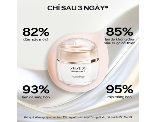 Gel Dưỡng Sáng Da Và Làm Mờ Đốm Nâu Thế Hệ Mới Benefiance Brightening Gel Cream 50ml SHISEIDO ảnh 3