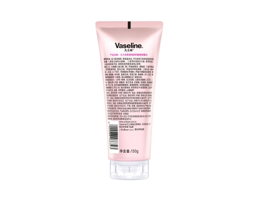 Kem Dưỡng Thể Nâng Tông Radiant Cream SPF30+ PA++ 150g Vaseline ảnh 1