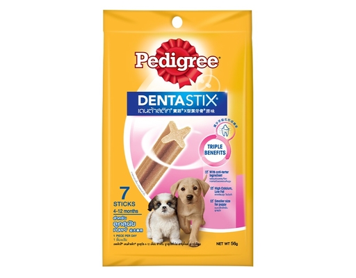 Bánh Xương Chăm Sóc Răng Cho Chó Con 4-12 Tháng Tuổi Dentastix Puppy - 56g (7 Thanh x 8g) Pedigree ảnh 0