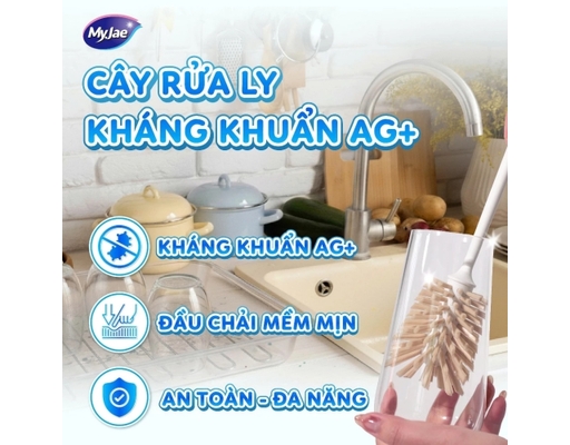 Cây Rửa Ly Kháng Khuẩn Ag+ MyJae ảnh 1