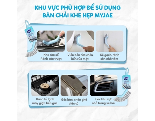 Bàn Chải Khe Hẹp MyJae ảnh 4