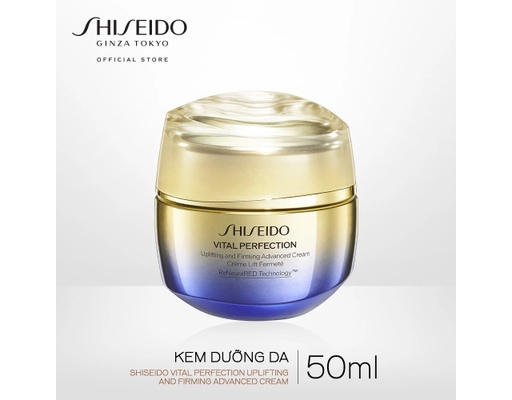 Kem Dưỡng Uplifting And Firming Advanced Cream Đánh Thức Tiềm Lực Làn Da 50ml SHISEIDO ảnh 2