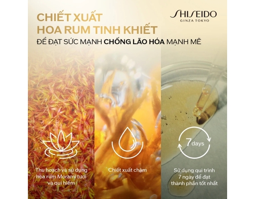 Kem Dưỡng Uplifting And Firming Advanced Cream Đánh Thức Tiềm Lực Làn Da 50ml SHISEIDO ảnh 3