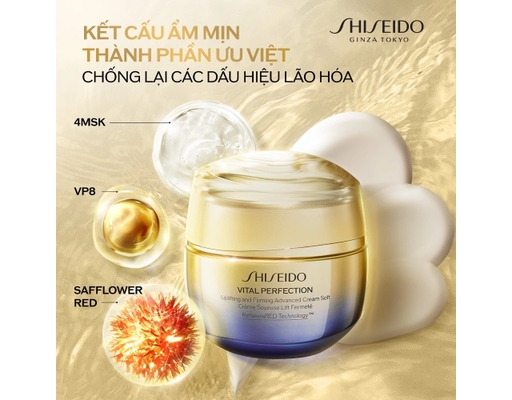 Kem Dưỡng Uplifting And Firming Advanced Cream Đánh Thức Tiềm Lực Làn Da 50ml SHISEIDO ảnh 6