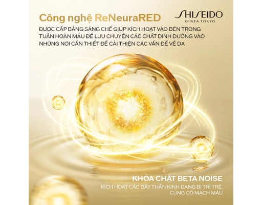 Kem Dưỡng Uplifting And Firming Advanced Cream Đánh Thức Tiềm Lực Làn Da 50ml SHISEIDO ảnh 7