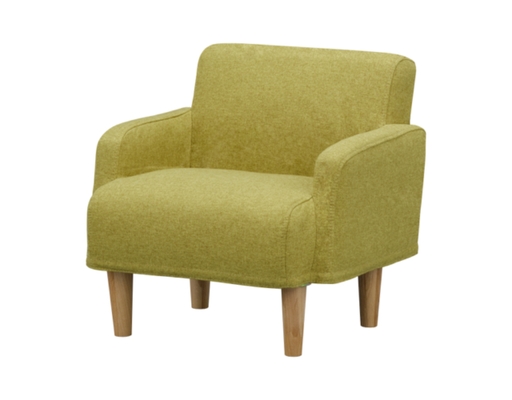 Ghế Sofa Trẻ Em 1 Chỗ Ngồi Sunday - NA/YE Histyle ảnh 0