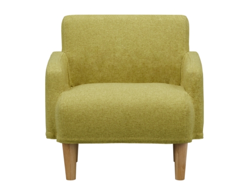 Ghế Sofa Trẻ Em 1 Chỗ Ngồi Sunday - NA/YE Histyle ảnh 1