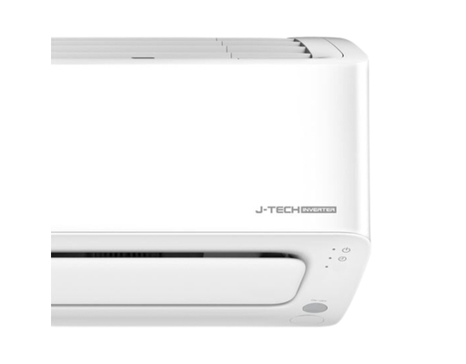 Máy Lạnh Inverter 2.0 HP AH/AU-XP18CMW Sharp ảnh 2