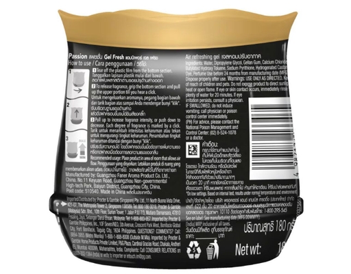 Sáp Thơm Hương Downy Đam Mê 180g Ambi Pur ảnh 1