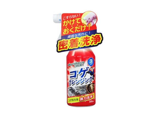 Dung Dịch Loại Bỏ Vết Cháy Cực Mạnh 300ml Tipo's ảnh 0