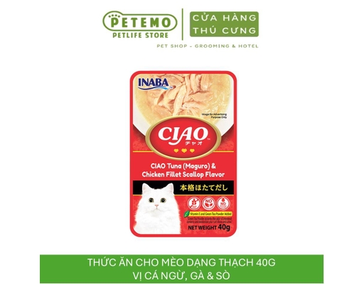 Thức Ăn Cho Mèo Dạng Thạch Cá Ngừ, Gà Và Sò (IC-201) 40g Ciao ảnh 1