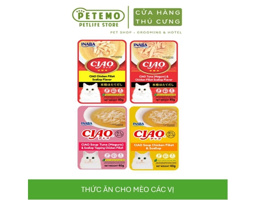 Thức Ăn Cho Mèo Dạng Thạch Cá Ngừ, Gà Và Sò (IC-201) 40g Ciao ảnh 2