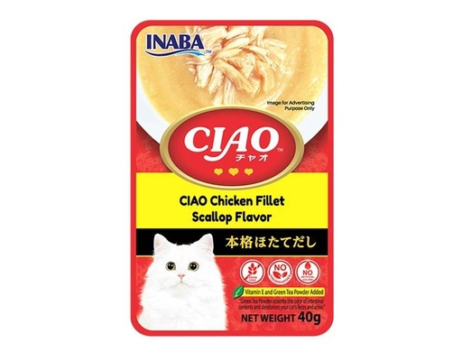 Thức Ăn Cho Mèo Dạng Thạch Thịt Gà & Sò (IC-205) 40g Ciao ảnh 0