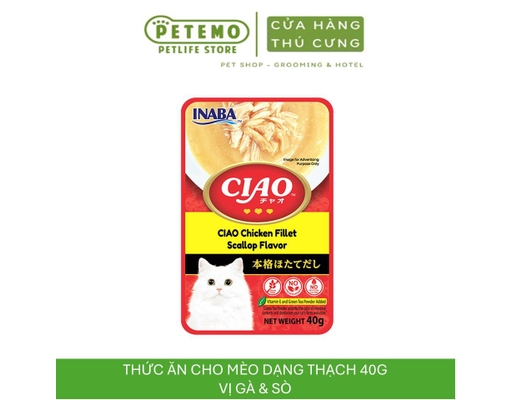 Thức Ăn Cho Mèo Dạng Thạch Thịt Gà & Sò (IC-205) 40g Ciao ảnh 1
