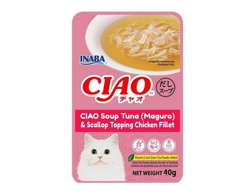 Thức Ăn Cho Mèo Dạng Sệt Thịt Gà, Cá Ngừ & Sò (IC-211) 40g Ciao ảnh 0