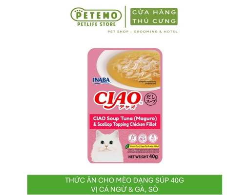 Thức Ăn Cho Mèo Dạng Sệt Thịt Gà, Cá Ngừ & Sò (IC-211) 40g Ciao ảnh 1