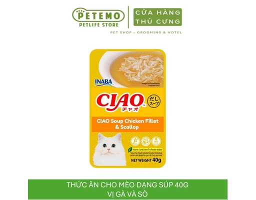 Thức Ăn Cho Mèo Dạng Sệt Thịt Gà & Sò (IC-213) 40g Ciao ảnh 1